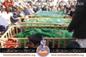 Quetta Bus Attack Sit-in Quetta Bus Attack Sit-in