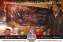 Quetta Bus Attack Sit-in Quetta Bus Attack Sit-in