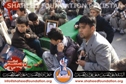 Quetta Bus Attack Sit-in Quetta Bus Attack Sit-in