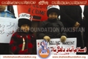 Quetta Bus Attack sit-in Islamabad Quetta Bus Attack sit-in Islamabad