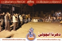 Quetta Bus Attack sit-in karachi Incholi Quetta Bus Attack sit-in karachi Incholi