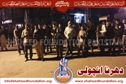 Quetta Bus Attack sit-in karachi Incholi Quetta Bus Attack sit-in karachi Incholi