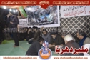 Quetta Bus Attack sit-in karachi Malir Quetta Bus Attack sit-in karachi Malir