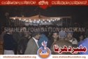 Quetta Bus Attack sit-in karachi Malir Quetta Bus Attack sit-in karachi Malir