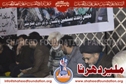 Quetta Bus Attack sit-in karachi Malir Quetta Bus Attack sit-in karachi Malir