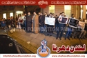 Quetta Bus Attack sit-in London UK Quetta Bus Attack sit-in London UK