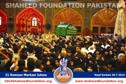 Yaum-e-Ali Commemorated Countrywide With Fervor & Reverence Yaum-e-Ali Commemorated Countrywide With Fervor & Reverence