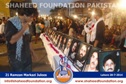 Yaum-e-Ali Commemorated Countrywide With Fervor & Reverence Yaum-e-Ali Commemorated Countrywide With Fervor & Reverence