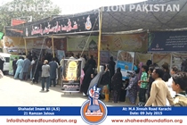 Yaum-e-Ali Commemorated Countrywide With Fervor Yaum-e-Ali Commemorated Countrywide With Fervor