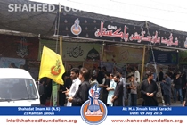Yaum-e-Ali Commemorated Countrywide With Fervor Yaum-e-Ali Commemorated Countrywide With Fervor