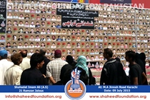 Yaum-e-Ali Commemorated Countrywide With Fervor Yaum-e-Ali Commemorated Countrywide With Fervor