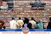 Yaum-e-Ali Commemorated Countrywide With Fervor Yaum-e-Ali Commemorated Countrywide With Fervor