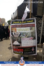 Yaum-e-Ali Commemorated Countrywide With Fervor Yaum-e-Ali Commemorated Countrywide With Fervor