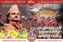 Shaheed Amjad Sabri Qawal Shaheed Amjad Sabri Qawal