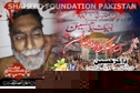 Shaheed Zakir Hussain Shaheed Zakir Hussain