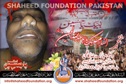 Shaheed Advocate Mubarak Raza Shaheed Advocate Mubarak Raza