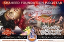 Shaheed Tariq Ali Shaheed Tariq Ali