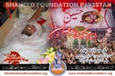 Shaheed Maulana Sheikh Nawaz Irfani Shaheed Maulana Sheikh Nawaz Irfani