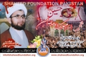 Shaheed Maulana Sheikh Nawaz Irfani Shaheed Maulana Sheikh Nawaz Irfani