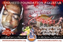 Shaheed Dr. Naseem Aun Jaffri Shaheed Dr. Naseem Aun Jaffri