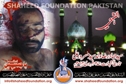 Shaheed Hammad Raza Shaheed Hammad Raza