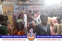 Shikarpur: Candle Light and Picture Exibition at 1st Barsi Shohada e Shikarpur Shikarpur: Candle Light and Picture Exibition at 1st Barsi Shohada e Shikarpur