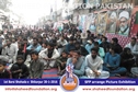 Shikarpur: Candle Light and Picture Exibition at 1st Barsi Shohada e Shikarpur Shikarpur: Candle Light and Picture Exibition at 1st Barsi Shohada e Shikarpur