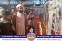 Shikarpur: Candle Light and Picture Exibition at 1st Barsi Shohada e Shikarpur Shikarpur: Candle Light and Picture Exibition at 1st Barsi Shohada e Shikarpur