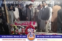 Shikarpur: Candle Light and Picture Exibition at 1st Barsi Shohada e Shikarpur Shikarpur: Candle Light and Picture Exibition at 1st Barsi Shohada e Shikarpur