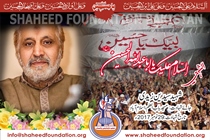 Shaheed Syedain Zaidi Shaheed Syedain Zaidi