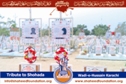 Tribute to Shohada on Eid-ul-Fitr (1435 H) Tribute to Shohada on Eid-ul-Fitr (1435 H)