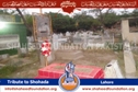 Tribute to Shohada on Eid-ul-Fitr (1435 H) Tribute to Shohada on Eid-ul-Fitr (1435 H)