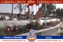 Tribute to Shohada on Eid-ul-Fitr (1435 H) Tribute to Shohada on Eid-ul-Fitr (1435 H)