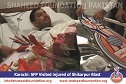 Shikarpur Bomb Blast Injured - SFP Hospital Visit Shikarpur Bomb Blast Injured - SFP Hospital Visit
