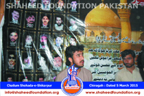 Chelum Shikarpur Bomb Blast - Candlelight Chelum Shikarpur Bomb Blast - Candlelight
