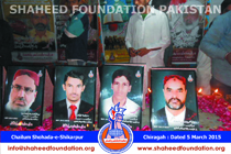 Chelum Shikarpur Bomb Blast - Candlelight Chelum Shikarpur Bomb Blast - Candlelight