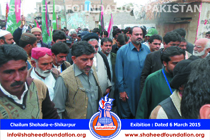 Chelum Shikarpur Bomb Blast Chelum Shikarpur Bomb Blast