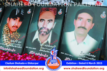 Chelum Shikarpur Bomb Blast Chelum Shikarpur Bomb Blast