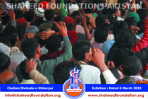 Chelum Shikarpur Bomb Blast Chelum Shikarpur Bomb Blast