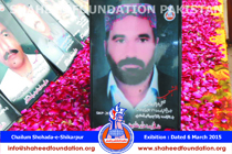 Chelum Shikarpur Bomb Blast Chelum Shikarpur Bomb Blast
