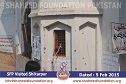 SFP Visit Shikarpur and Bomb Blast site SFP Visit Shikarpur and Bomb Blast site