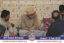 SFP Visit Shikarpur and Bomb Blast site SFP Visit Shikarpur and Bomb Blast site