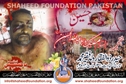 Shaheed Zulfiqar Ali Shaheed Zulfiqar Ali