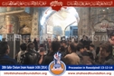 Arbaeen procession 1436 (2014) Arbaeen procession 1436 (2014)