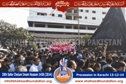 Arbaeen procession 1436 (2014) Arbaeen procession 1436 (2014)