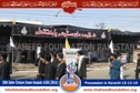 Arbaeen procession 1436 (2014) Arbaeen procession 1436 (2014)