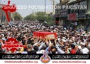 Shaheed Javed Hussain Saamarra Shaheed Javed Hussain Saamarra