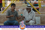 Picnic for the Families of Shohada Karachi 2015 Picnic for the Families of Shohada Karachi 2015