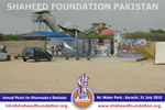 Picnic for the Families of Shohada Karachi 2015 Picnic for the Families of Shohada Karachi 2015