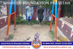 Picnic for the Families of Shohada Karachi 2015 Picnic for the Families of Shohada Karachi 2015